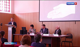 В ТГМУ прошла конференция «Аритмия сердца: терапевтические и реабилитационные аспекты»