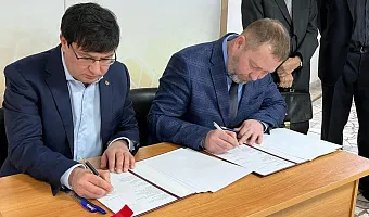 Центр аритмологии на базе Клиники ФГБОУ ВО ТГМУ МЗ РФ. Центр аритмологии на базе Клиники ФГБОУ ВО ТГМУ МЗ РФ.