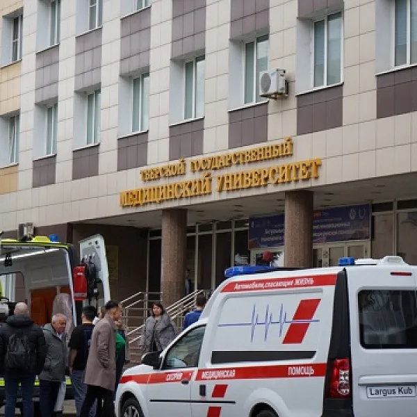 1100 участников, 13 республик, 46 областей объединила конференция в Тверском медуниверситете - фото 8