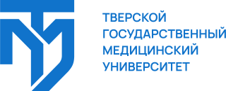 Официальный сайт ФГБОУ ВО ТГМУ МЗ РФ