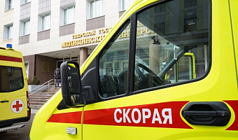 1100 участников, 13 республик, 46 областей объединила конференция в Тверском медуниверситете