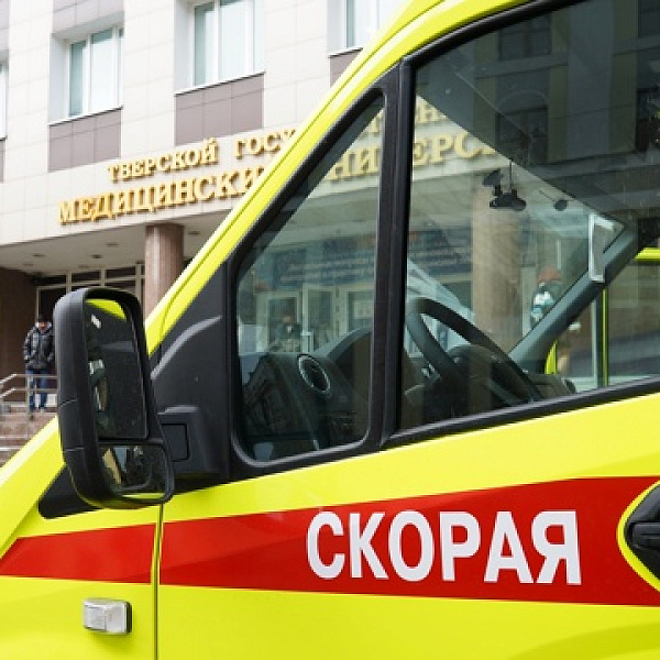 1100 участников, 13 республик, 46 областей объединила конференция в Тверском медуниверситете - фото 9