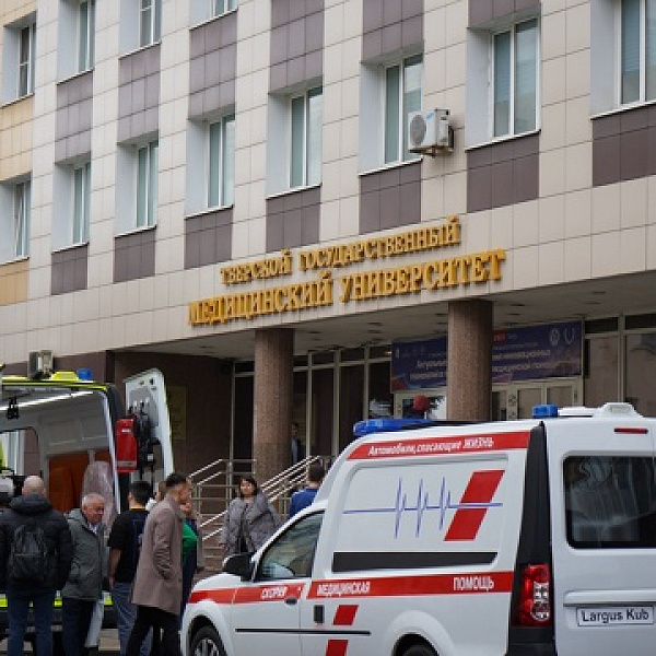 1100 участников, 13 республик, 46 областей объединила конференция в Тверском медуниверситете - фото 8